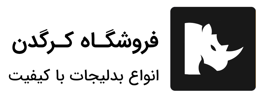 کرگدنسوری